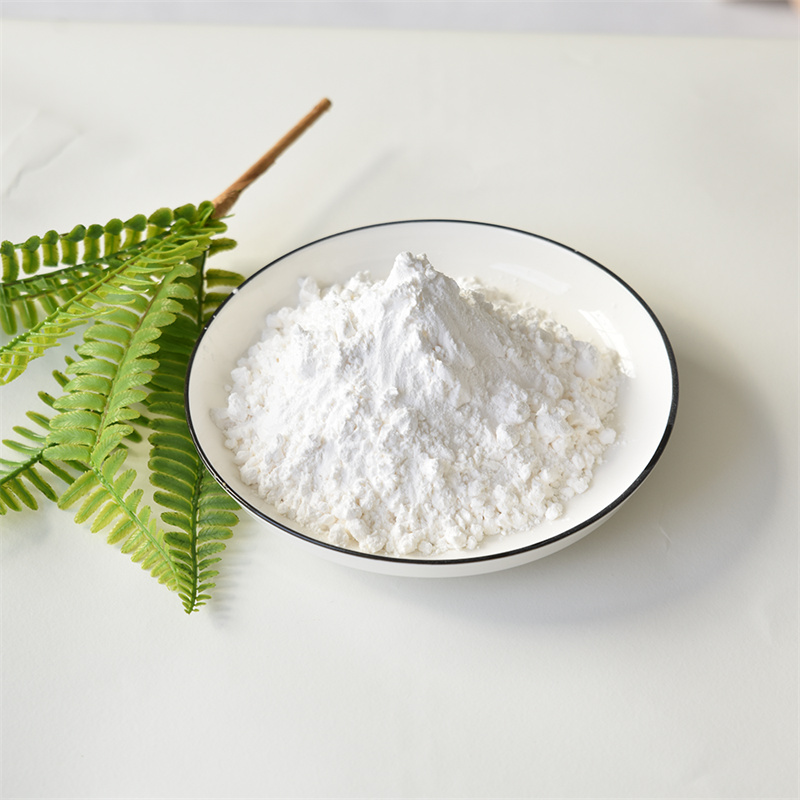 BÉTA-CIKLODEXTRIN CAS 7585-39-9